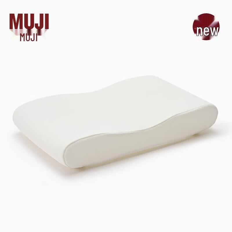 MUJI Washable Breathable Pillow