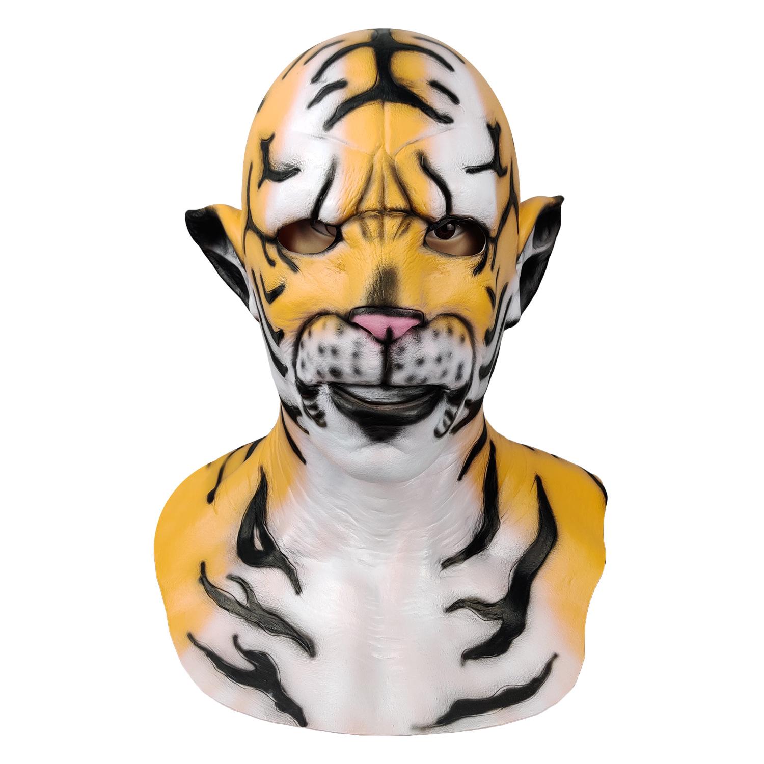 New version of fierce tiger headgear The Latex Mask of the Tiger Demon from Journey to the West Tricky and scary tricks at bar parties Yellow Tiger