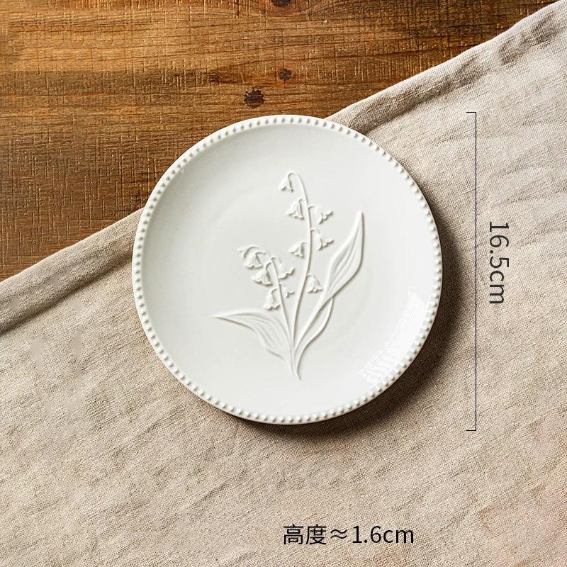 Pure White Relief Flowers Dining Plate Retro French Style Ceramic Plates Light Luxury Household Salads Desserts Plate Tableware