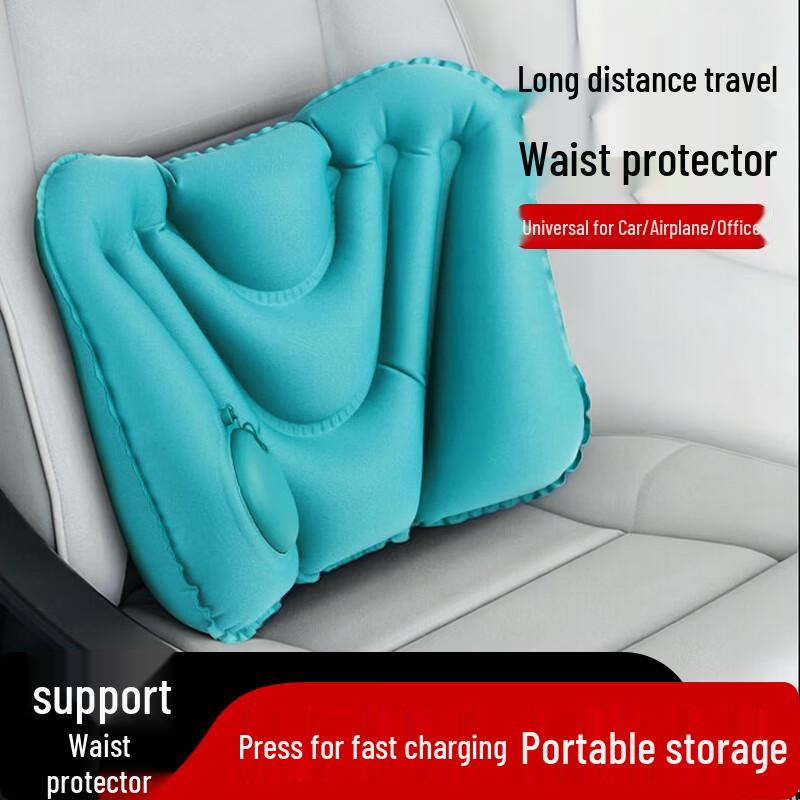 Gagarin Inflatable Lumbar Support Pillow