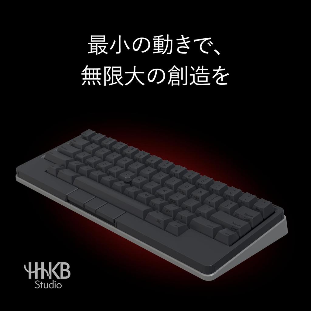 Tastatură PFU HHKB Studio English Stick Dispoziție mecanică/Negru (Tastatură de indicare)