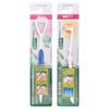 Sunstar - Gum Pro Care Periodontal Brush