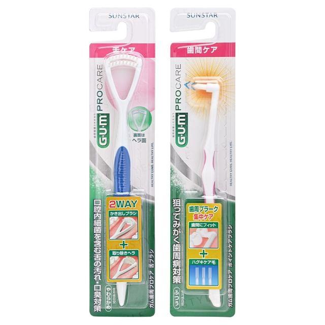 Sunstar - Gum Pro Care Periodontal Brush Random Color - Tongue