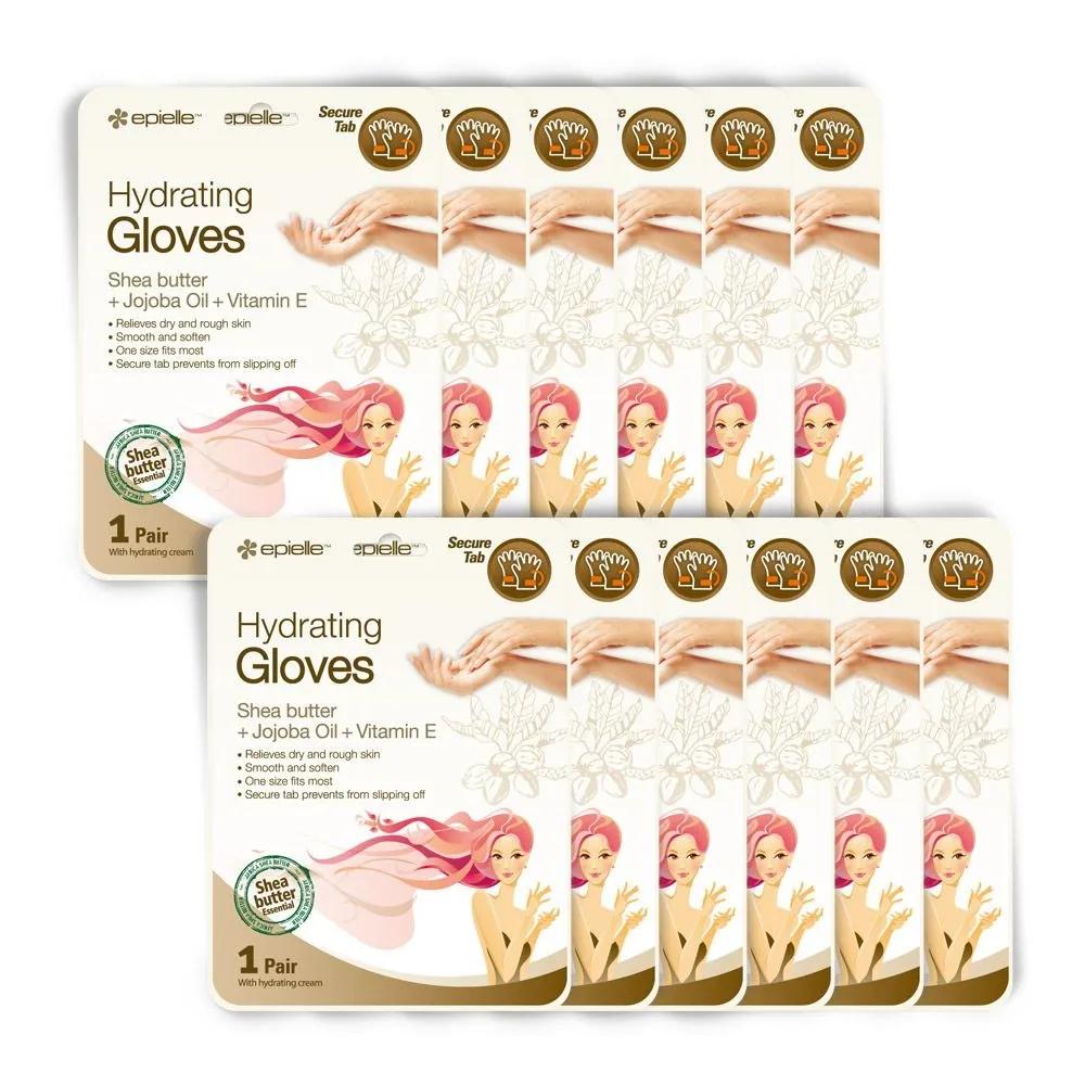 Epielle Hydrating Hand Pack / Foot Pack 12-Pack 01. Hand Pack 12 Pack