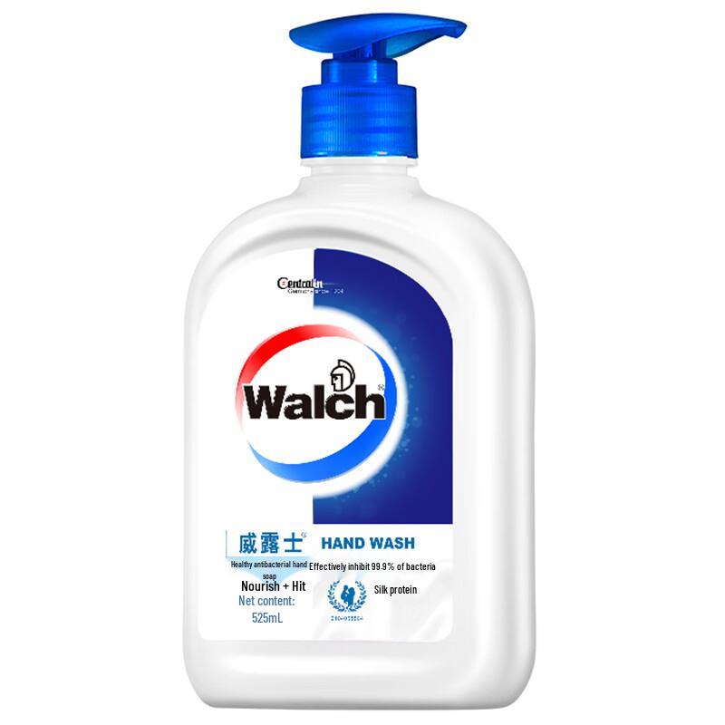 Walch Silk Protein Healthy Antibacterial Hand Wash