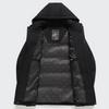 2025 Autumn/Winter Men's Hooded Down Jacket: Warm, Casual, Cold Protection for Middle-aged