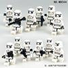 War Skull Storm Soldier M8044 Star Character Children'S Assembled Building Block Toy Doll