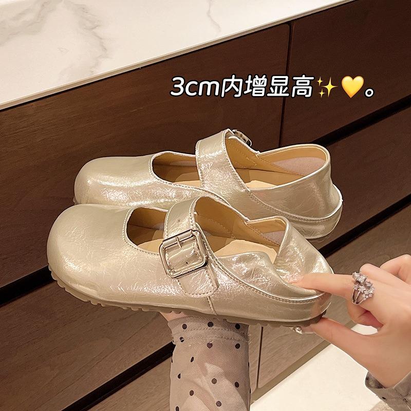 New Inner Height Increase Square Head Ballet Single Shoes Retro Small Leather Shoes Literary Style One Word Buckle Mary Jane Shoes