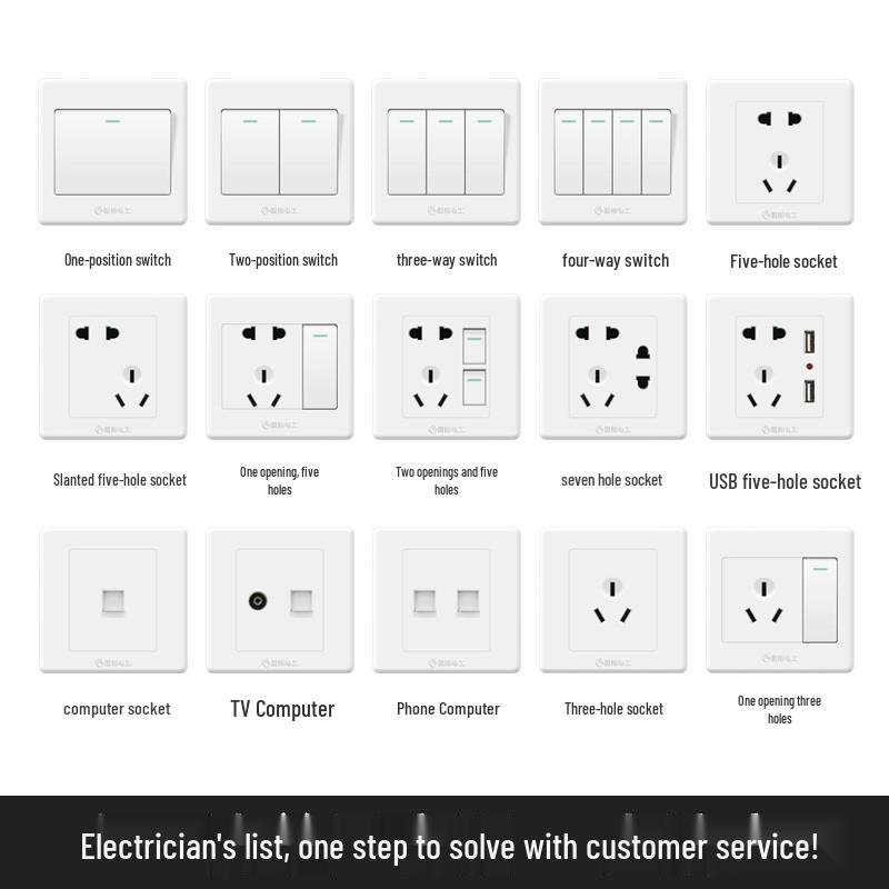86 Type Wall Panel: Single Gang Light Switch & Socket