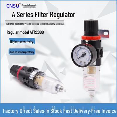 AFR2000 Air Source Processor: Air, Oil & Water Separator with Pressure Reducing Valve & Drain Filter