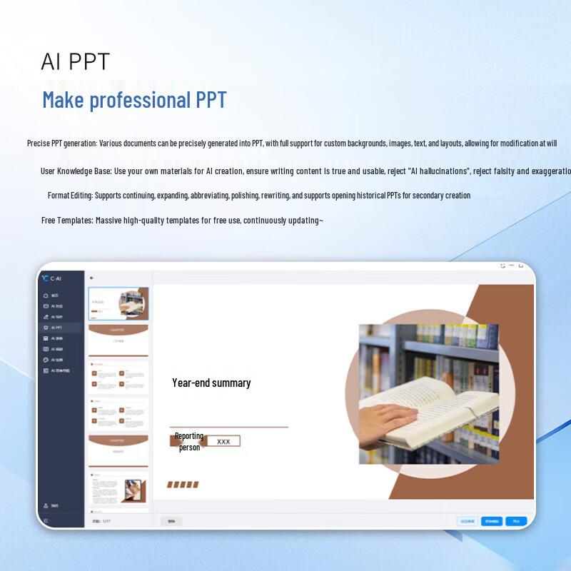 FeiShe AI Voice Smart Office Wireless Mouse