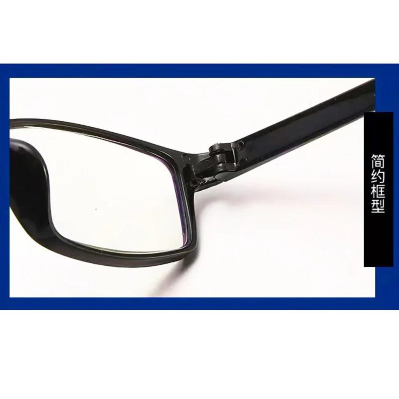 TR90 Ultra-Light Reading Glasses Woman Men Clear HD Lens Presbyopia Eyeglasses Diopter +1.0 1.5 2.0 2.5 3.0 3.5 4.0