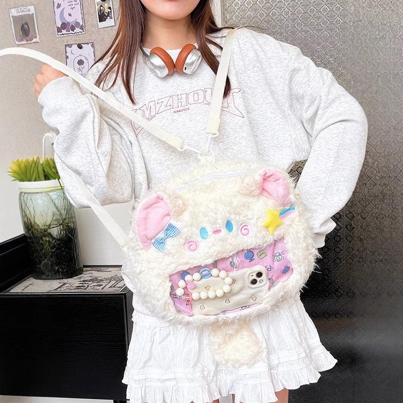 2024 Mori Style Colorful Kitten Large Capacity Fluffy Backpack