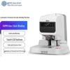GEPAD GP-50G Automatic Financial Document Binding Machine CN Plug (adapter Included)