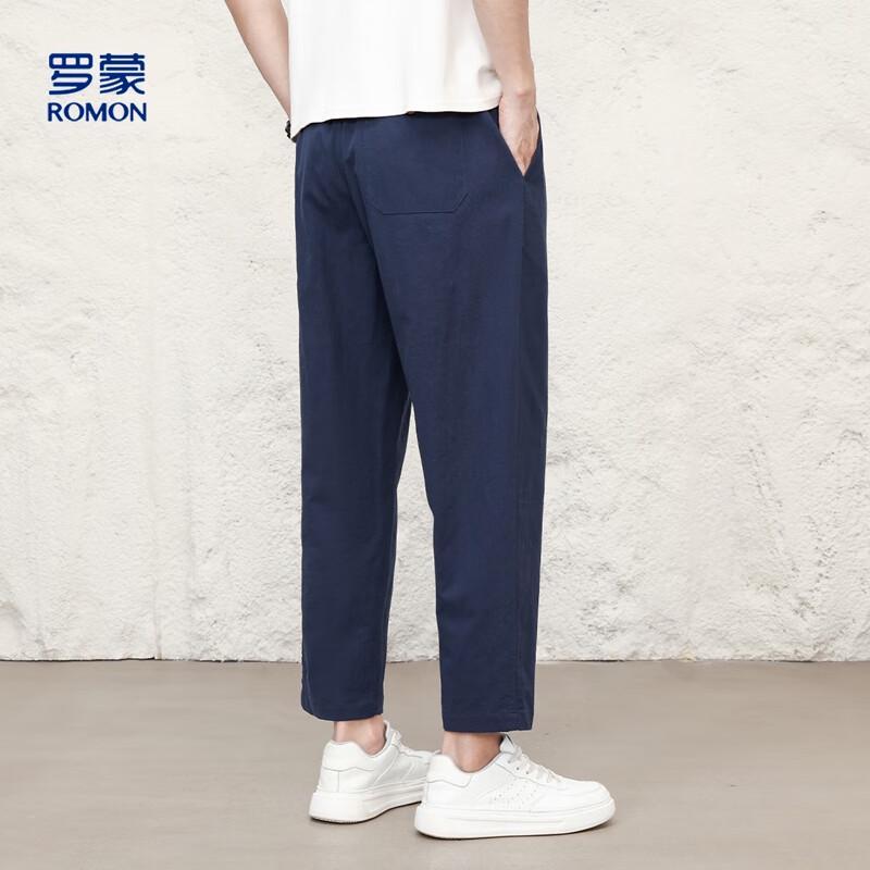Romon Men's Pure Cotton Casual Pants