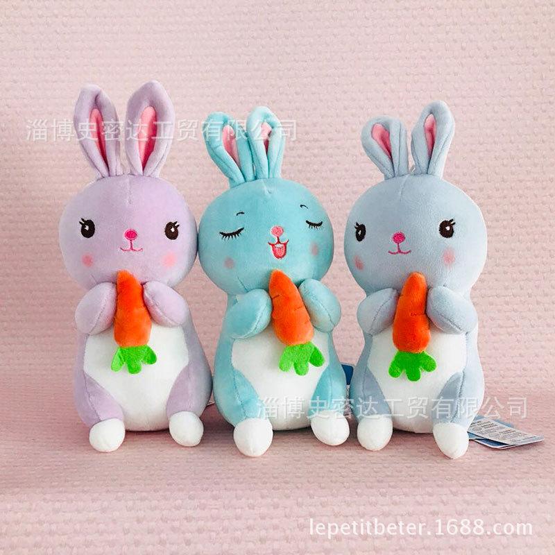 Set Dudu Mume Rabbit Doll Radish Rabbit Plush Toy Ragdoll Creative Cute Rabbit Grab Machine