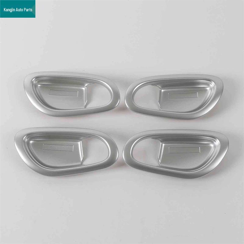 Matte ABS Interior Trim for 2018 Nissan Terra - Navigation & Cup Holder Frame