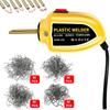 50/100W Hot Stapler Plastic Welder Kit, 200-1000PCS Staples, Plastic Welder Gun for Car Bumper Repair, Plastic Repair Kit