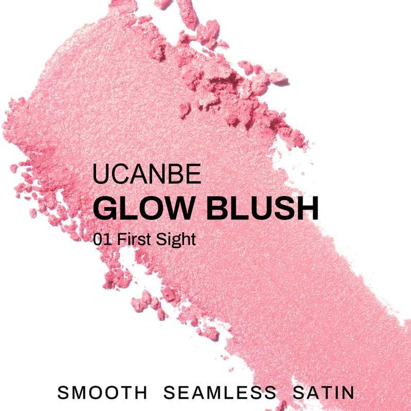 UCANBE - Baked Glow Blusher - 5 Colors