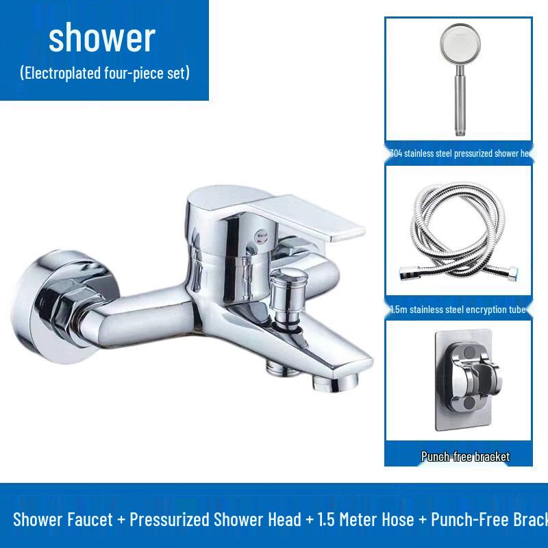 

VEMUSE Copper Shower Faucet with Hand Spray