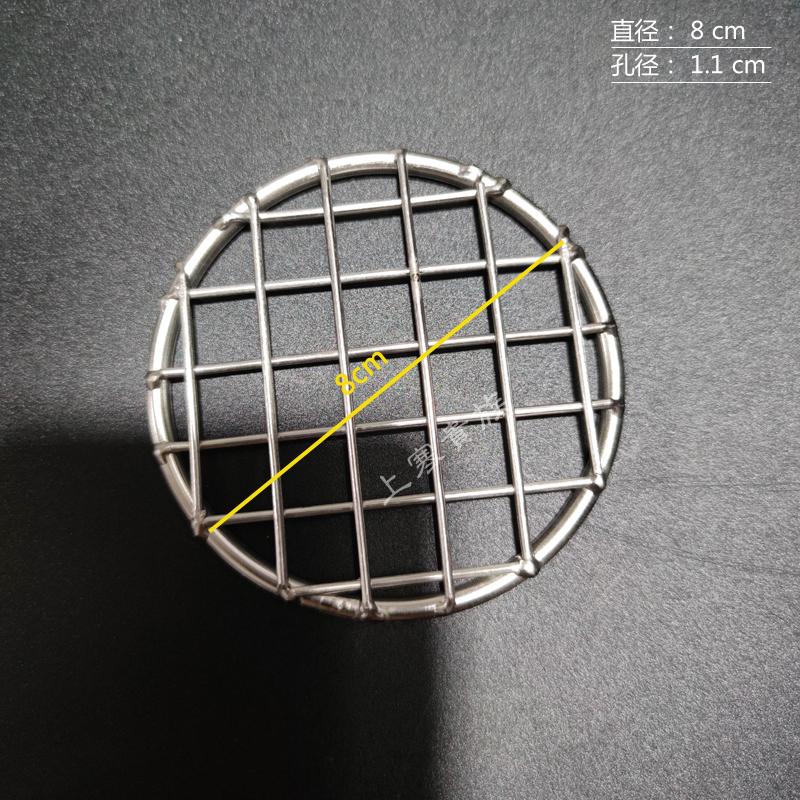 

Stainless Steel 304 Food Grade 8-75CM Round BBQ Barbecue Grill Wire Grid Mesh Net