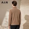 Men's Fine Wool Blend Half-Zip Knit Sweater
