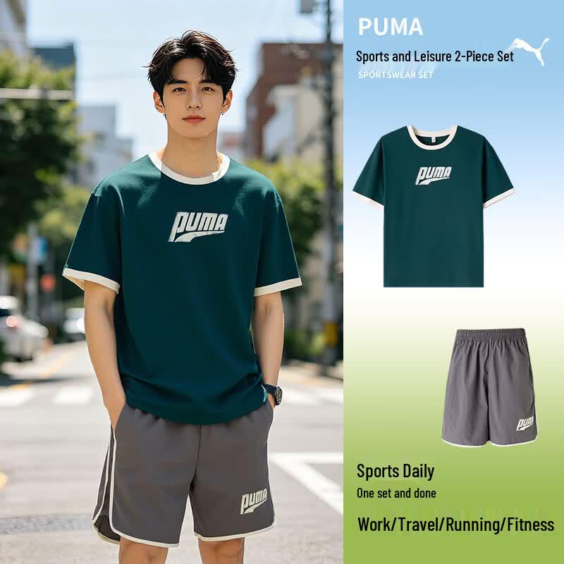 PUMA Men s Short Sleeve  Shorts Sport Set XL