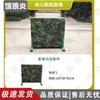 Kids' Outdoor Parkour & Obstacle Training Equipment
