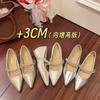 Fashion Pointed Toe French Rhinestone One Character Temperament Single Shallow Mouth Summer New Fashion Mary Jane Shoes