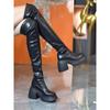 Small Skinny Over-the-knee Boots Women's 2025 New Round Head Thick-soled Boots Women's Elastic Boots Versatile and Thin Knight Boots