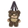 Cute Vinyl Face Bear Backpack Plush Doll Hanging Jewelry Decorative Gift Plush Series