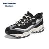 Skechers Men's Street Groove Athletic Dad Shoes