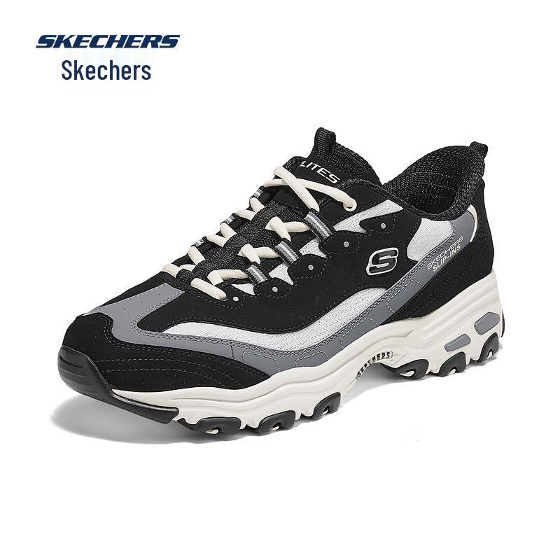 Skechers Men's Street Groove Athletic Dad Shoes