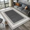 Stil Minimalist Nordic Covor Luxos Covorașe Antiderapante pentru Dormitoare și Sufragerii Decorațiuni pentru Casă
