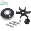 689-W0078  Water Pump Impeller Repair Kit For Yamaha 2-Stroke 25HP 30HP Outboard  689-W0078-A6  689-W0078-04-00
