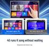 SAST SA-259F Home KTV Speaker System with 26-inch Display (CN Version)