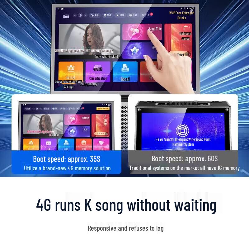 SAST SA-259F Home KTV Speaker System with 26-inch Display (CN Version)