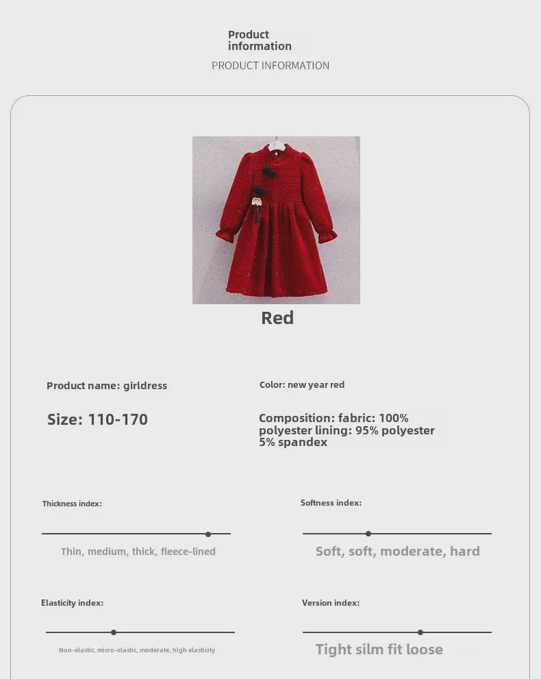Dívčí červené sametové šaty čcheongsam - Podzimní/zimní čínský retro styl pro slavnostní příležitosti