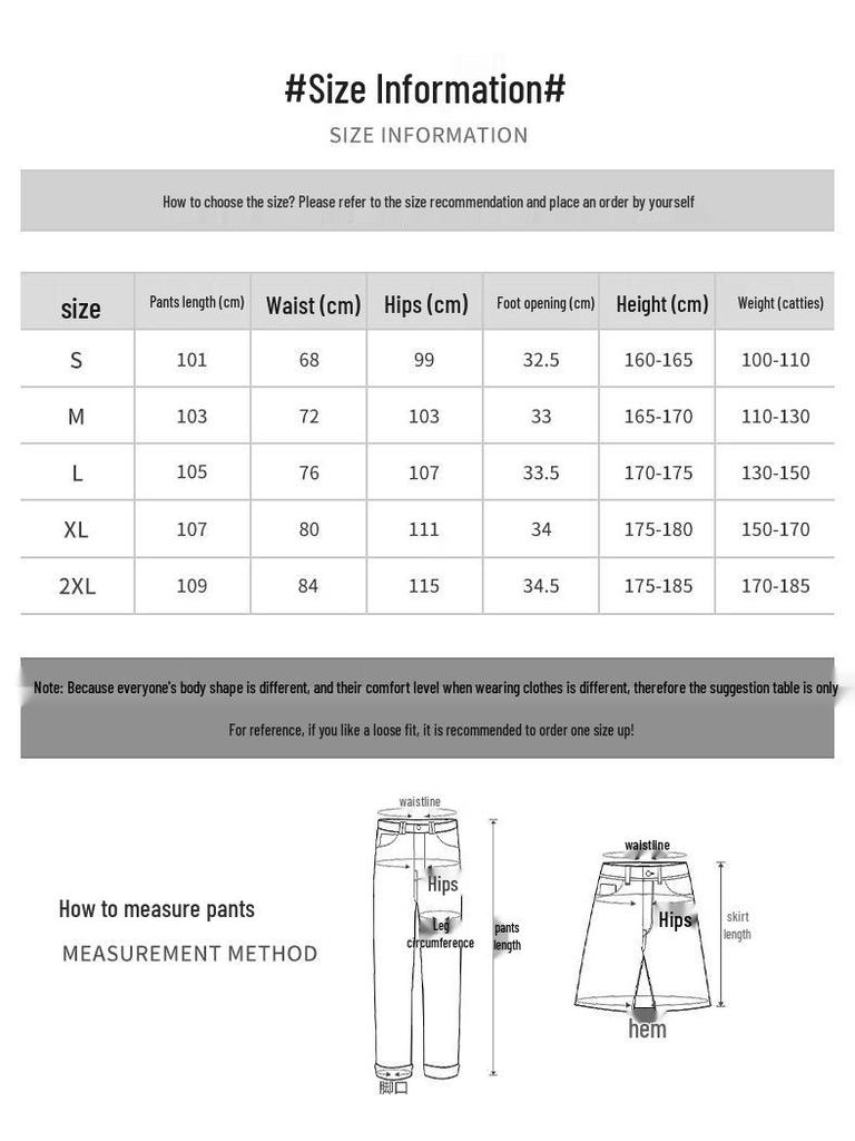 Baleno S&K Men's Loose Straight Casual Pants