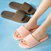 EVA Simple Indoor Slippers Office Slippers Veranda Interfloor Noise Prevention
