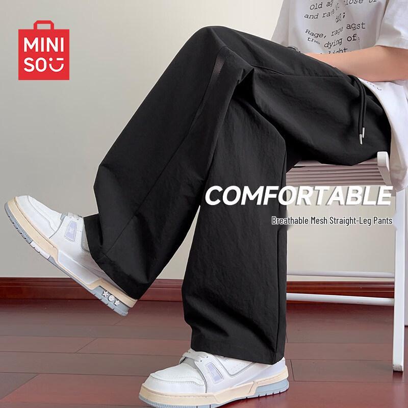 MINISO Men s Breathable Mesh Straight-Leg Casual Pants 5XL
