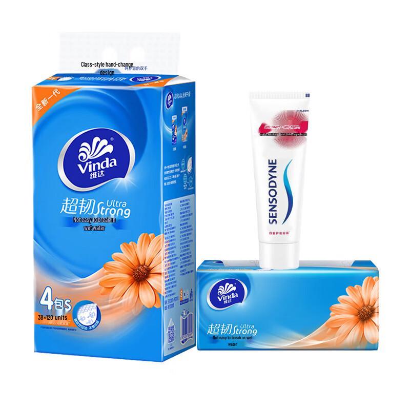 Sensodyne Fresh Mint Toothpaste with Vinda Tissues Bundle