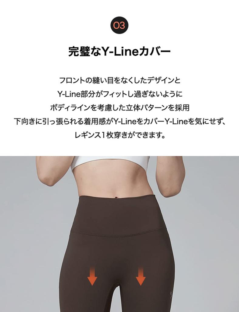 XEXYMIX Model Yoga Elastic Negru Colanți de Damă, XP9156T, Mediu,