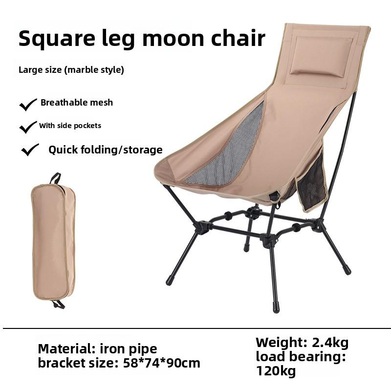 Oxford Fabric High Carbon Steel Folding High Back Moon Space Chair Outdoor Camping Table Set Reclining Seat For Beach Daily