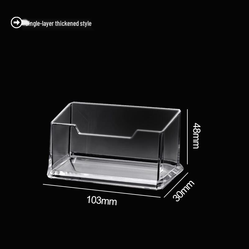 Акриловый набор держателей для визиток с одним отделением