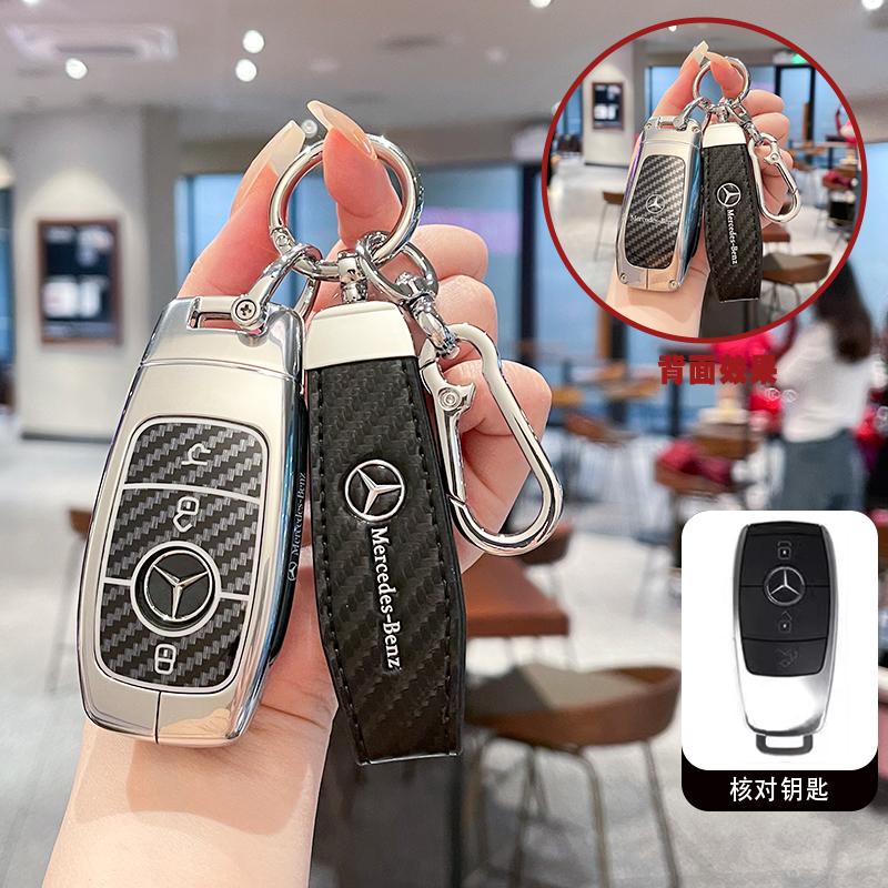 Leather Car Remote Key Case Cover For Mercedes Benz A C E S G Class GLC CLE CLA GLB GLS W177 W205 W213 W222 X167 AMG Keychain