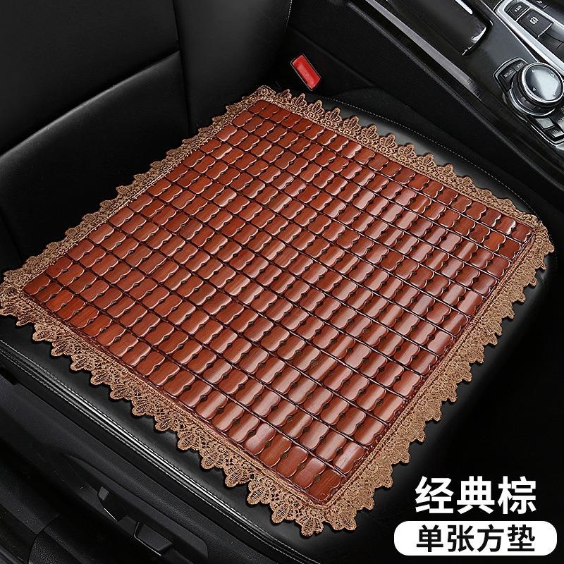 Car Seat Cushion Bamboo Cushion Summer Bamboo Slice Cool Single Piece Summer Car Four Seasons Mat Seatcushion Universal