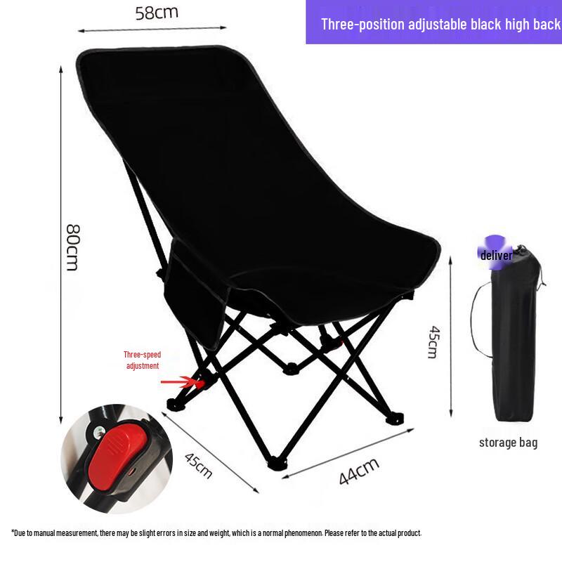 OEING Outdoor Folding Moon Chair