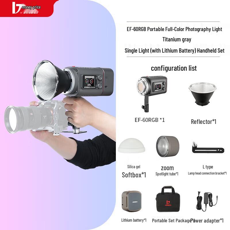 JINBEI EF-60RGB LED RGB Photography & Live Stream Fill Light
