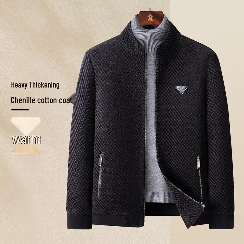 

MONTAGUT Men s Thickened Chenille Stand Collar Cotton Jacket 2XL (54)